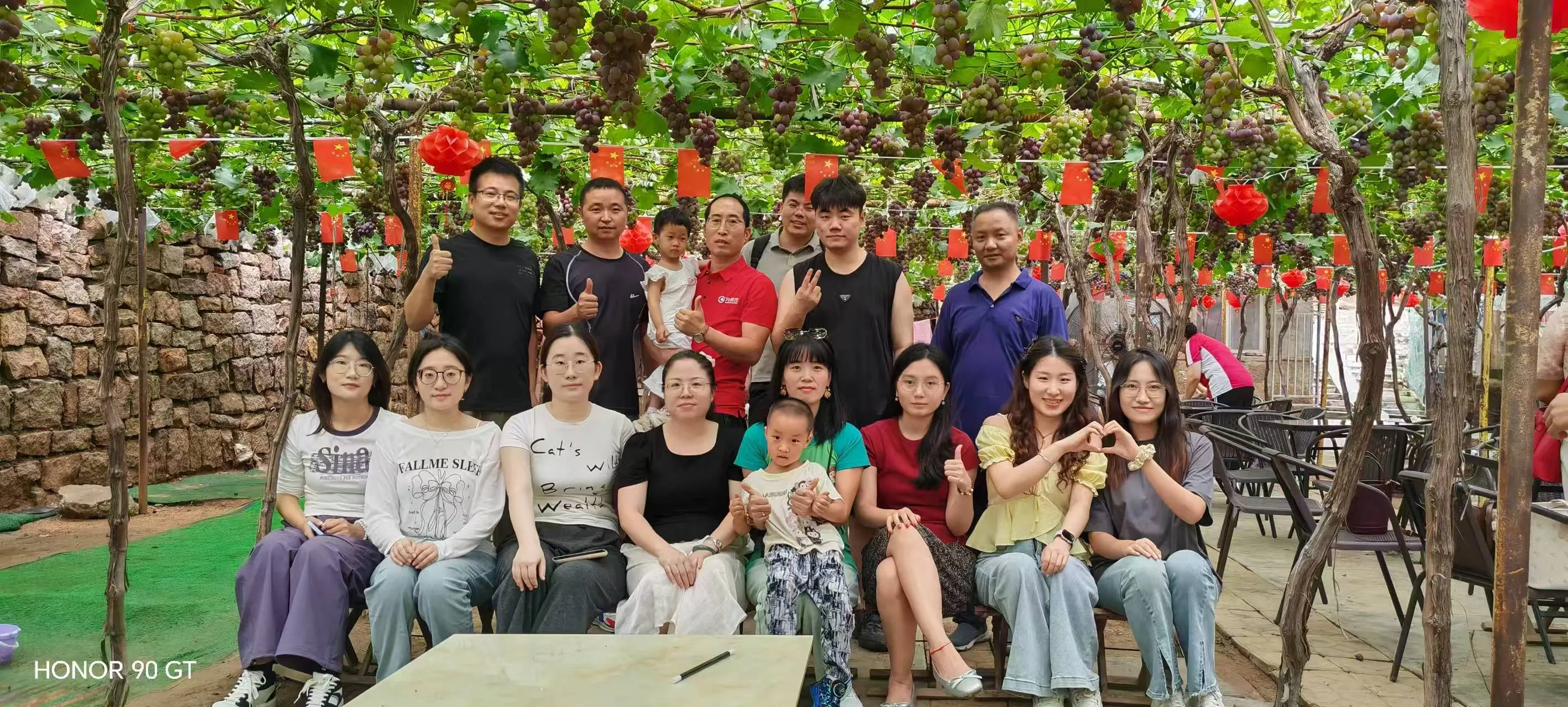 Cyjy को टीम घटना प्रतिस्पर्धा र टीमवर्क मा केन्द्रित