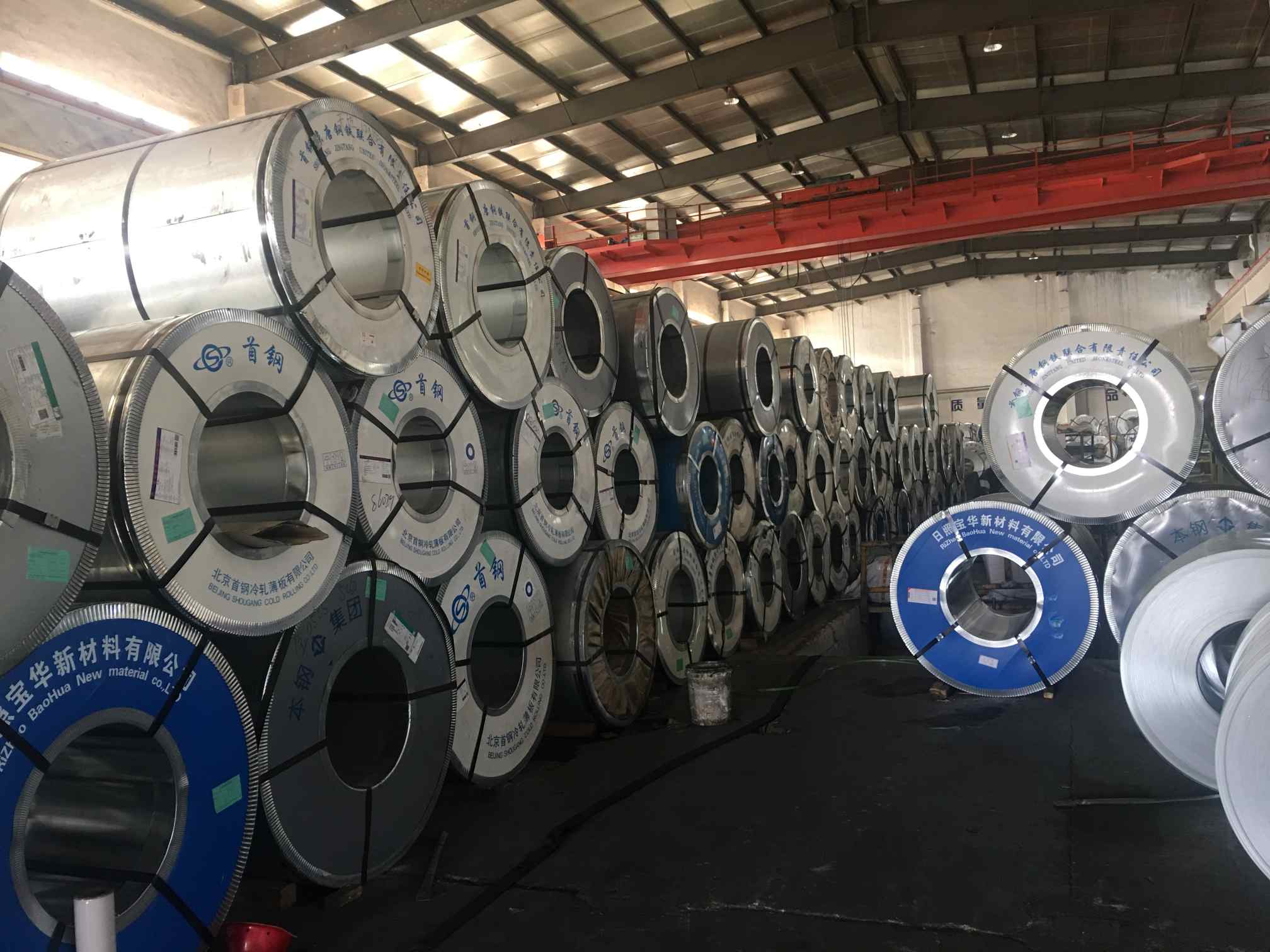 चिसो रोल्ड स्टील उद्योगको विकास प्रवृत्ति