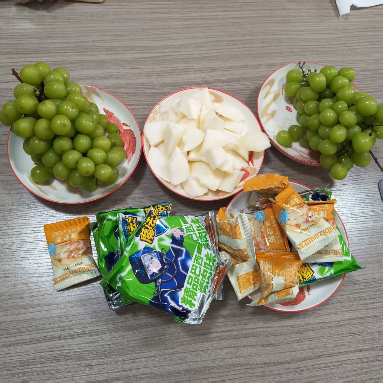 हाम्रो दिउँसो चिया ब्रेकको साथ रिचार्ज गर्दै